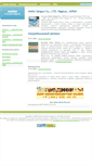 Mobile Screenshot of meito-sangyo.ru